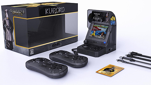 画像ギャラリー No.002のサムネイル画像 / 「NEOGEO mini サムライスピリッツ限定セット」特別版が3000台限定で9月30日発売。「KOF」「メタルスラッグ」シリーズなど8作を追加
