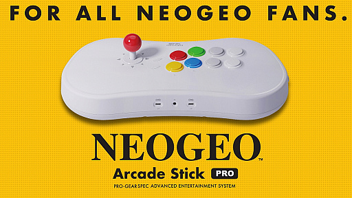 画像ギャラリー No.009のサムネイル画像 / NEOGEO miniやPCで使える「NEOGEO Arcade Stick Pro」の発売が決定。NEOGEOの格闘ゲームを収録しTVなどに接続してのプレイも可能