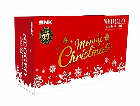 画像ギャラリー No.002のサムネイル画像 / 「NEOGEO Arcade Stick Pro」のクリスマス限定セットが発売決定。アクセサリーすべてに加え,NEOGEO30周年記念の特別アルバムが付属