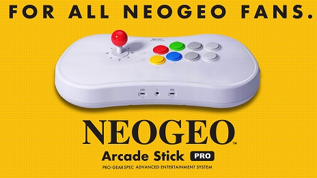 画像ギャラリー No.005のサムネイル画像 / 「NEOGEO Arcade Stick Pro」のクリスマス限定セットが発売決定。アクセサリーすべてに加え,NEOGEO30周年記念の特別アルバムが付属