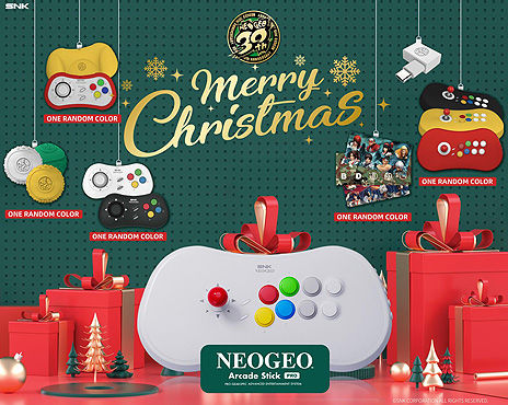 画像ギャラリー No.006のサムネイル画像 / 「NEOGEO Arcade Stick Pro クリスマス限定セット」の予約受付が本日開始。特典「NEOGEO 30周年記念アルバム」のビジュアルも公開