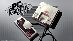 画像ギャラリー No.002のサムネイル画像 / 「PCエンジン mini」の予約販売がAmazonプライムデーで実施へ