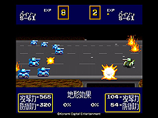 画像ギャラリー No.010のサムネイル画像 / 「PCエンジン mini」は2020年3月19日発売。50タイトルを収録し価格は税抜1万500円，予約受付は7月15日スタート