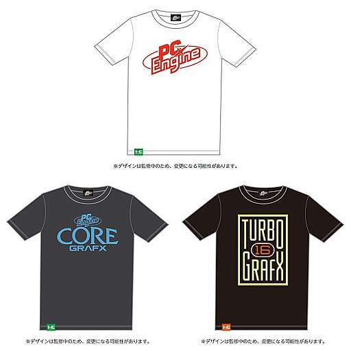 画像ギャラリー No.001のサムネイル画像 / アマゾンジャパン,「PCエンジン mini」の発売を記念したTシャツの予約を開始。発売日は本体と同じ2020年3月19日