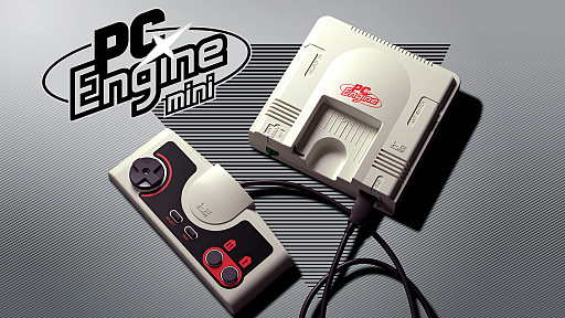 画像ギャラリー No.001のサムネイル画像 / 「PCエンジン mini」に「天外魔境II」「ドラスピ」「源平討魔伝」「ワルキューレ」など8タイトルの追加が決定