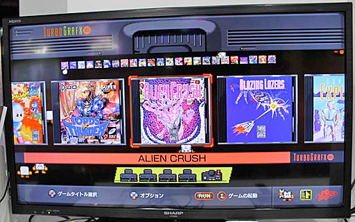 画像ギャラリー No.003のサムネイル画像 / ［TGS 2019］58タイトルを収録した「PCエンジン mini」試遊レポート。ユーザーインタフェース周りを中心にチェックしてきた