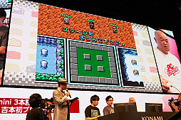 画像ギャラリー No.006のサムネイル画像 / ［TGS 2019］高橋名人が，吉本初のプロゲーマーを情け容赦なく粉砕するPCエンジンmini のステージイベントを，少年時代に戻って眺めた