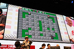 画像ギャラリー No.007のサムネイル画像 / ［TGS 2019］高橋名人が，吉本初のプロゲーマーを情け容赦なく粉砕するPCエンジンmini のステージイベントを，少年時代に戻って眺めた