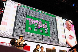 画像ギャラリー No.010のサムネイル画像 / ［TGS 2019］高橋名人が，吉本初のプロゲーマーを情け容赦なく粉砕するPCエンジンmini のステージイベントを，少年時代に戻って眺めた