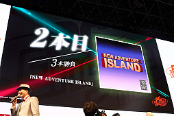 画像ギャラリー No.011のサムネイル画像 / ［TGS 2019］高橋名人が，吉本初のプロゲーマーを情け容赦なく粉砕するPCエンジンmini のステージイベントを，少年時代に戻って眺めた