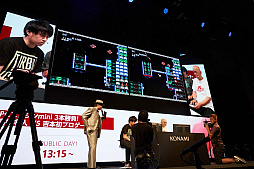 画像ギャラリー No.019のサムネイル画像 / ［TGS 2019］高橋名人が，吉本初のプロゲーマーを情け容赦なく粉砕するPCエンジンmini のステージイベントを，少年時代に戻って眺めた