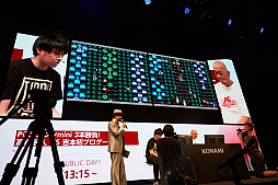 画像ギャラリー No.020のサムネイル画像 / ［TGS 2019］高橋名人が，吉本初のプロゲーマーを情け容赦なく粉砕するPCエンジンmini のステージイベントを，少年時代に戻って眺めた