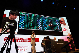 画像ギャラリー No.021のサムネイル画像 / ［TGS 2019］高橋名人が，吉本初のプロゲーマーを情け容赦なく粉砕するPCエンジンmini のステージイベントを，少年時代に戻って眺めた