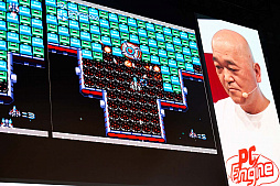 画像ギャラリー No.023のサムネイル画像 / ［TGS 2019］高橋名人が，吉本初のプロゲーマーを情け容赦なく粉砕するPCエンジンmini のステージイベントを，少年時代に戻って眺めた