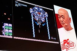画像ギャラリー No.024のサムネイル画像 / ［TGS 2019］高橋名人が，吉本初のプロゲーマーを情け容赦なく粉砕するPCエンジンmini のステージイベントを，少年時代に戻って眺めた