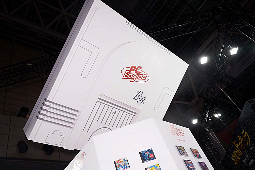 画像ギャラリー No.027のサムネイル画像 / ［TGS 2019］高橋名人が，吉本初のプロゲーマーを情け容赦なく粉砕するPCエンジンmini のステージイベントを，少年時代に戻って眺めた