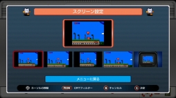 画像ギャラリー No.009のサムネイル画像 / 「PCエンジン mini」が本日発売。PCエンジン専用タイトルや名作アーケードの移植版など,収録タイトルをとおしてその魅力を紹介