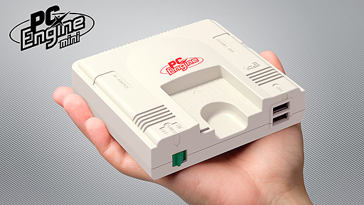 画像ギャラリー No.002のサムネイル画像 / 本日発売の「PCエンジン mini」，「SOLDIER BLADE」キャラバン用特別バージョンなどをプレイできる専用裏技が公開