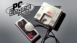 画像ギャラリー No.003のサムネイル画像 / 本日発売の「PCエンジン mini」，「SOLDIER BLADE」キャラバン用特別バージョンなどをプレイできる専用裏技が公開