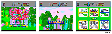 画像ギャラリー No.012のサムネイル画像 / 本日発売の「PCエンジン mini」，「SOLDIER BLADE」キャラバン用特別バージョンなどをプレイできる専用裏技が公開