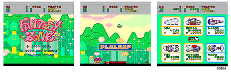画像ギャラリー No.013のサムネイル画像 / 本日発売の「PCエンジン mini」，「SOLDIER BLADE」キャラバン用特別バージョンなどをプレイできる専用裏技が公開