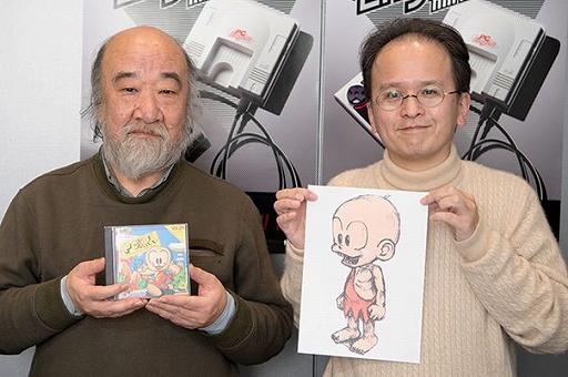 画像ギャラリー No.004のサムネイル画像 / 「PCエンジン mini」発売記念インタビュー第4弾が公開。あだちひろし氏と阿部K助氏の「PC原人」編