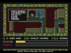 画像ギャラリー No.007のサムネイル画像 / 「PCエンジン mini」クリエイターズインタビュー第8回「イースI・II」編が公開。岩崎啓眞氏ら開発チームが語るCD-ROMの弱点とは