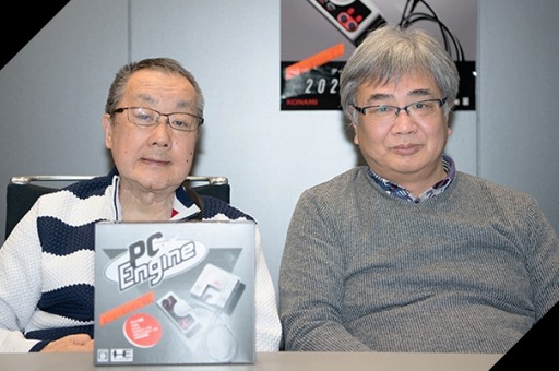 画像ギャラリー No.002のサムネイル画像 / 「PCエンジン mini」クリエイターズインタビューの最終回「桃太郎電鉄」編が公開。キングボンビー誕生秘話やシリーズ最新作の情報が語られる