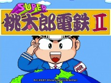 画像ギャラリー No.004のサムネイル画像 / 「PCエンジン mini」クリエイターズインタビューの最終回「桃太郎電鉄」編が公開。キングボンビー誕生秘話やシリーズ最新作の情報が語られる