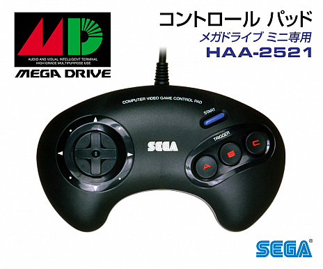 画像ギャラリー No.001のサムネイル画像 / 北米版の「メガドライブ ミニ」がAmazon.co.jpで数量限定販売。セガストアでは3ボタン型コントローラの単品販売も