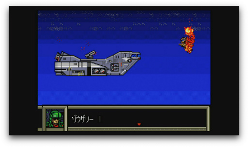 画像ギャラリー No.008のサムネイル画像 / 「メガドライブミニ」発売記念。メガドライブと歩み，メガドライブに育てられ，これからは小さな経典 メガドライブミニとも歩もう