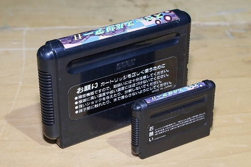 画像ギャラリー No.009のサムネイル画像 / ［TGS 2019］メガドライブミニ購入予定者は絶対欲しくなる完成度に注目！　会場で販売中のカプセルトイ「メガドライブカートリッジ ミニ」をレポート