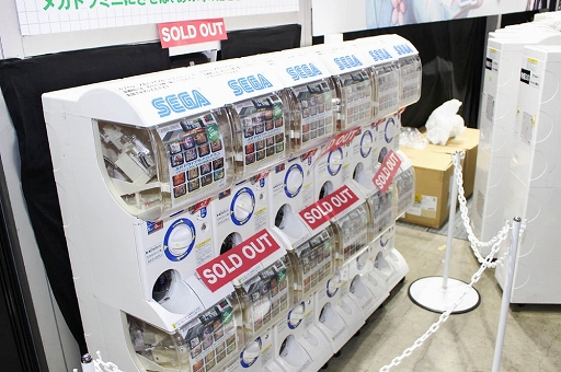 画像ギャラリー No.015のサムネイル画像 / ［TGS 2019］メガドライブミニ購入予定者は絶対欲しくなる完成度に注目！　会場で販売中のカプセルトイ「メガドライブカートリッジ ミニ」をレポート