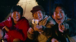 画像ギャラリー No.002のサムネイル画像 / 「メガドライブミニ」の新WebCMが本日公開。大原優乃さんや武子直輝さんらが出演