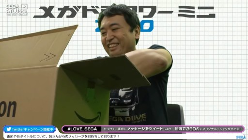 画像ギャラリー No.003のサムネイル画像 / ［TGS 2021］「メガドラタワーミニ ZERO」をプロデューサー自らが開封。奥成氏による紹介も行われた配信をレポート