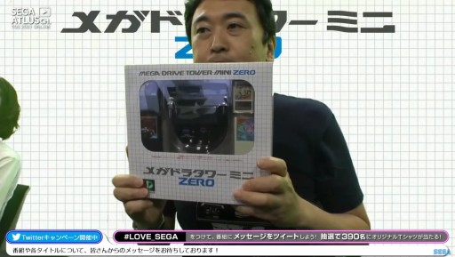 画像ギャラリー No.004のサムネイル画像 / ［TGS 2021］「メガドラタワーミニ ZERO」をプロデューサー自らが開封。奥成氏による紹介も行われた配信をレポート