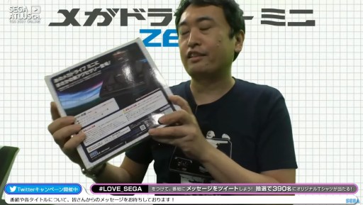 画像ギャラリー No.005のサムネイル画像 / ［TGS 2021］「メガドラタワーミニ ZERO」をプロデューサー自らが開封。奥成氏による紹介も行われた配信をレポート