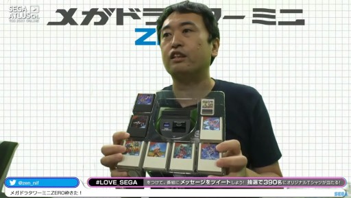 画像ギャラリー No.007のサムネイル画像 / ［TGS 2021］「メガドラタワーミニ ZERO」をプロデューサー自らが開封。奥成氏による紹介も行われた配信をレポート
