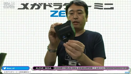 画像ギャラリー No.008のサムネイル画像 / ［TGS 2021］「メガドラタワーミニ ZERO」をプロデューサー自らが開封。奥成氏による紹介も行われた配信をレポート