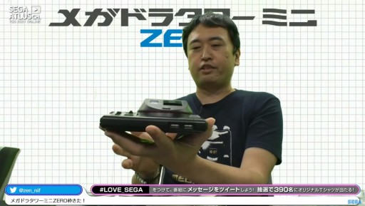 画像ギャラリー No.010のサムネイル画像 / ［TGS 2021］「メガドラタワーミニ ZERO」をプロデューサー自らが開封。奥成氏による紹介も行われた配信をレポート