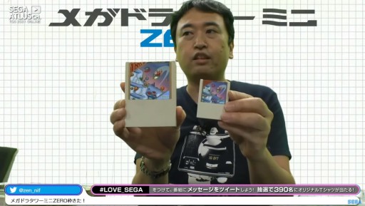 画像ギャラリー No.011のサムネイル画像 / ［TGS 2021］「メガドラタワーミニ ZERO」をプロデューサー自らが開封。奥成氏による紹介も行われた配信をレポート
