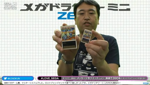 画像ギャラリー No.014のサムネイル画像 / ［TGS 2021］「メガドラタワーミニ ZERO」をプロデューサー自らが開封。奥成氏による紹介も行われた配信をレポート