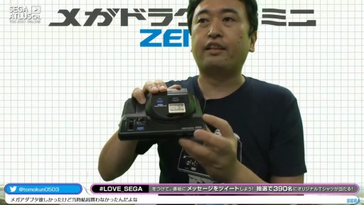 画像ギャラリー No.015のサムネイル画像 / ［TGS 2021］「メガドラタワーミニ ZERO」をプロデューサー自らが開封。奥成氏による紹介も行われた配信をレポート