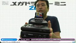 画像ギャラリー No.018のサムネイル画像 / ［TGS 2021］「メガドラタワーミニ ZERO」をプロデューサー自らが開封。奥成氏による紹介も行われた配信をレポート