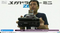画像ギャラリー No.019のサムネイル画像 / ［TGS 2021］「メガドラタワーミニ ZERO」をプロデューサー自らが開封。奥成氏による紹介も行われた配信をレポート