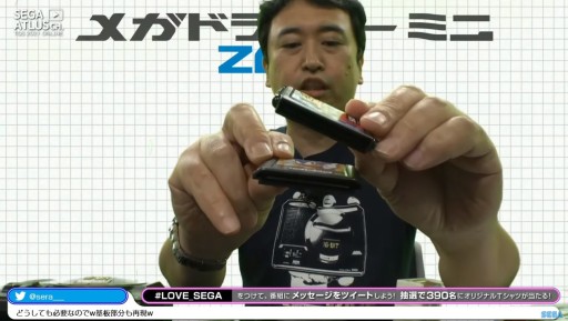 画像ギャラリー No.020のサムネイル画像 / ［TGS 2021］「メガドラタワーミニ ZERO」をプロデューサー自らが開封。奥成氏による紹介も行われた配信をレポート