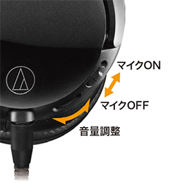 画像ギャラリー No.014のサムネイル画像 / オーディオテクニカ，珍しい開放型ゲーマー向けヘッドセット「ATH-GDL3」と密閉型ヘッドセット「ATH-GL3」を10月22日発売