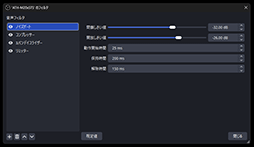 画像ギャラリー No.042のサムネイル画像 / 2万円未満とは思えない高音質と低ノイズのマイクを備えた「ATH-M20xSTS」は,初めての人にもおすすめできるヘッドセットだ【PR】
