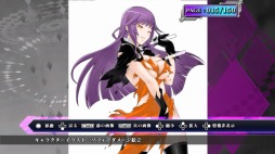 画像ギャラリー No.010のサムネイル画像 / Nintendo Switch版「カラドリウス ブレイズ」が7月18日に発売。公式サイトと最新PVが本日公開