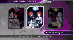 画像ギャラリー No.011のサムネイル画像 / Nintendo Switch版「カラドリウス ブレイズ」が7月18日に発売。公式サイトと最新PVが本日公開